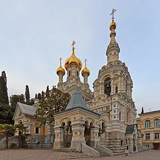 Собор Святого Александра Невского (Ялта)
