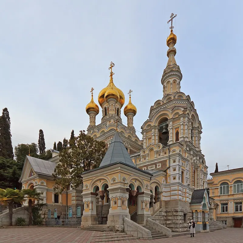 Собор Святого Александра Невского (Ялта)