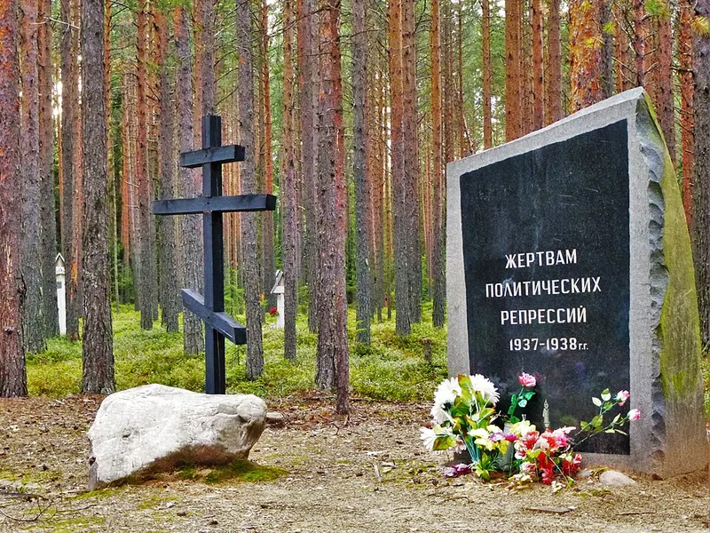Красный бор (Карелия)