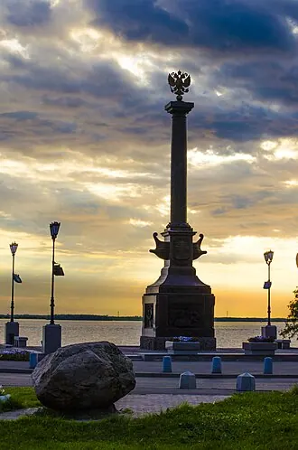 Стела «Город воинской славы» (Архангельск)