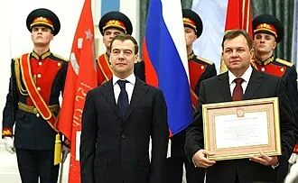 Стела «Город воинской славы» (Архангельск) — фото 2