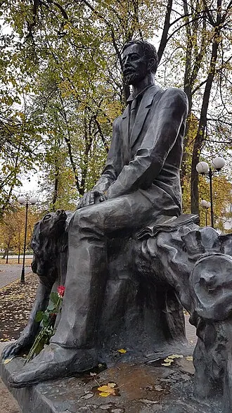 Памятник И. А. Бунину (Воронеж) — фото 2