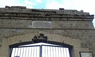 Ахтынская крепость — фото 2