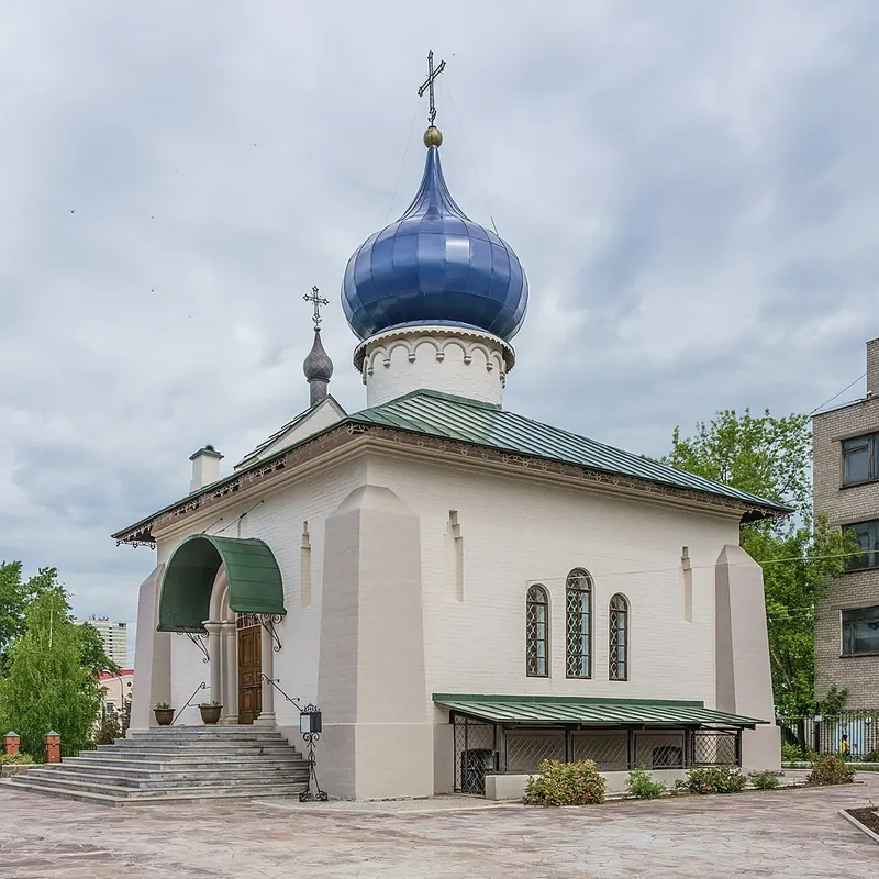 Успенский монастырь (Пермь)