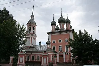 Иоанно-Златоустовская церковь (Кострома)