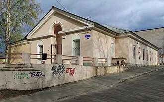Музей промышленной истории Петрозаводска