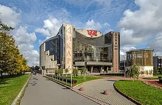 Буфф (театр, Санкт-Петербург)