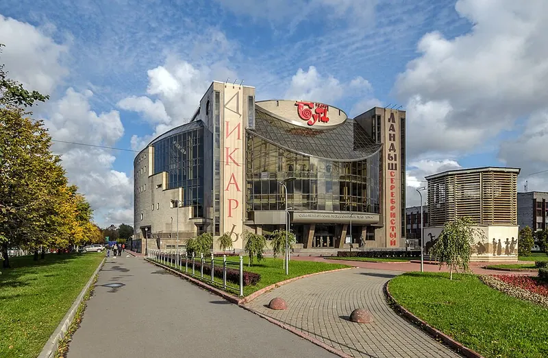 Буфф (театр, Санкт-Петербург)