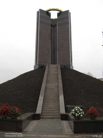 Памятник жертвам фашизма (Донецк)