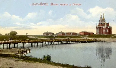 Входоиерусалимская церковь (Зарайск)