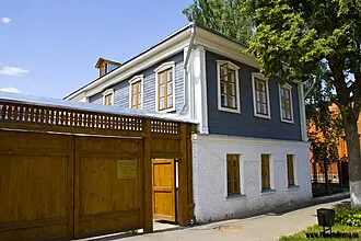 Зарайский кремль (музей) — фото 4