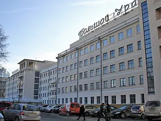Уральский минералогический музей В. А. Пелепенко