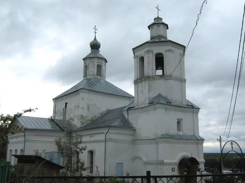 Церковь Михаила Архангела (Чертовицы)