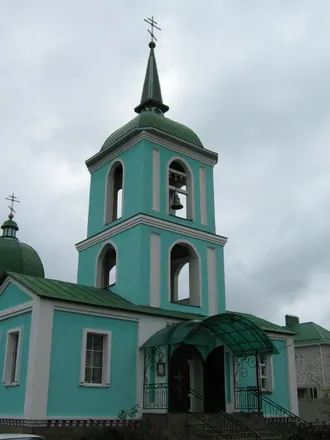 Церковь Николая Чудотворца (Рамонь)