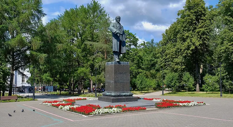Памятник Ленину (Пермь)