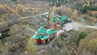 Храм Святой Живоначальной Троицы (Низкое)