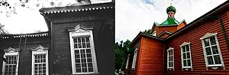 Храм Святой Живоначальной Троицы (Низкое) — фото 2