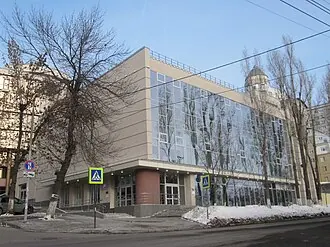 Теремок (театр кукол, Саратов)