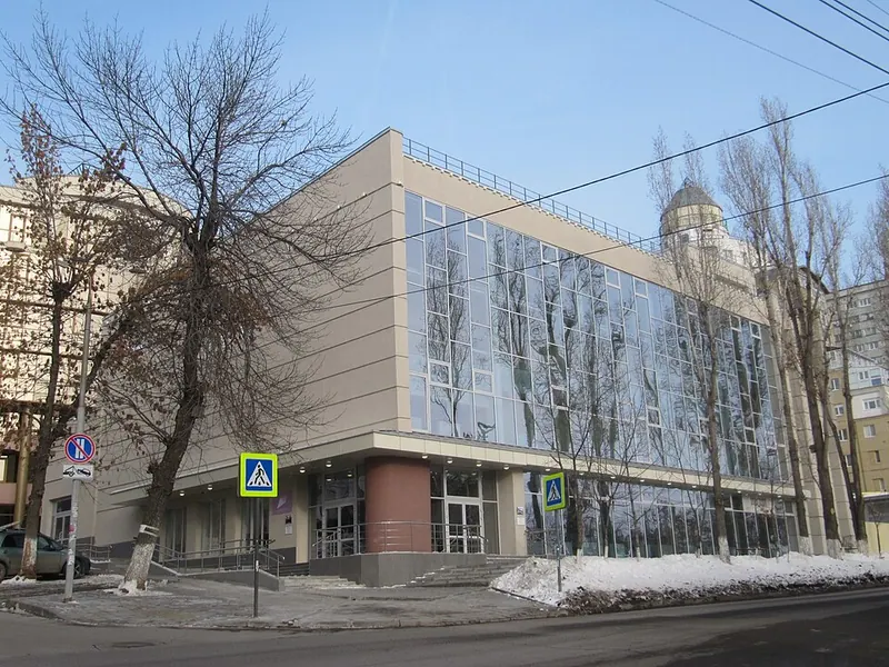Теремок (театр кукол, Саратов)