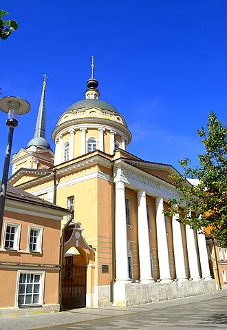 Храм Апостола Иоанна Богослова под Вязом