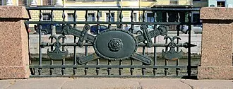 2-й Инженерный мост — фото 2