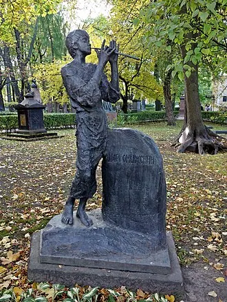 Памятник на могиле Даргомыжского