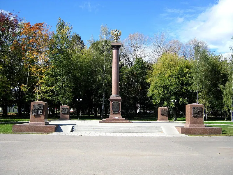 Стела «Город воинской славы» (Ржев)