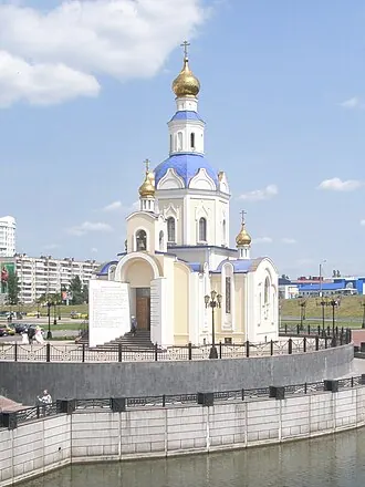 Храм Архангела Гавриила (Белгород)