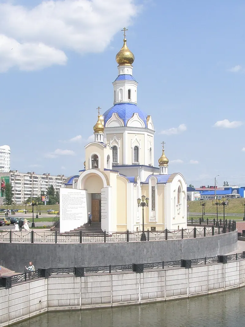 Храм Архангела Гавриила (Белгород)