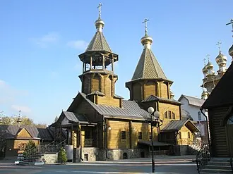 Храм Георгия Победоносца (Белгород)