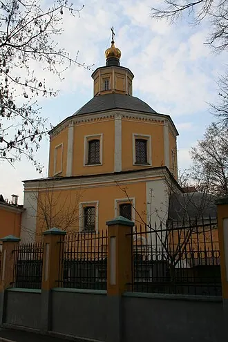 Храм Девяти мучеников Кизических