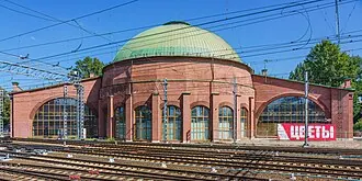 Круговое депо (Москва)
