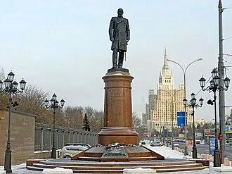 Памятник Петру Столыпину (Москва) — фото 2