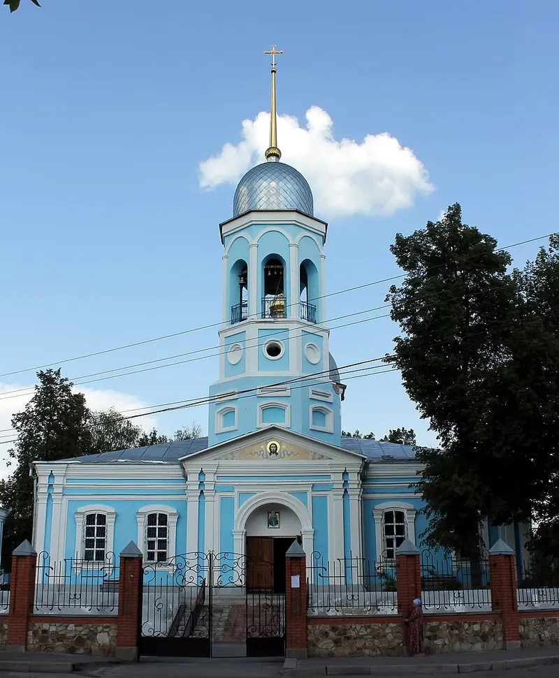 Введенская церковь (Курск)