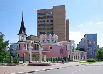Огниво (театр)