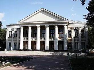 Пушкинский народный дом — фото 2