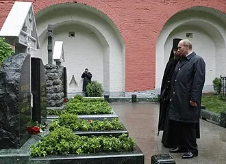 Мемориал белым воинам в Донском монастыре (Москва) — фото 3