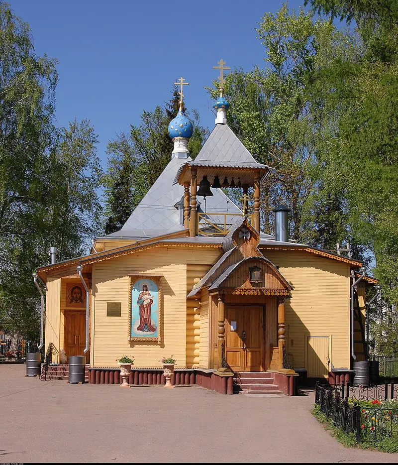 Церковь Сретения Господня в Новой Деревне