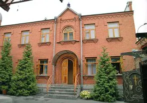 Владикавказское духовное училище