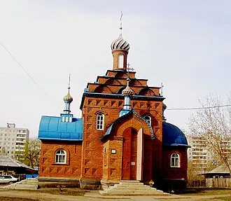 Богородская надкладезная часовня