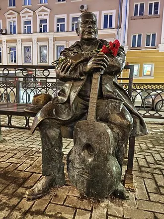 Памятник Михаилу Кругу