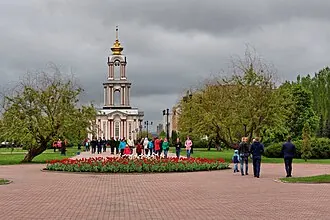 Храм Великомученика Георгия Победоносца (Курск)