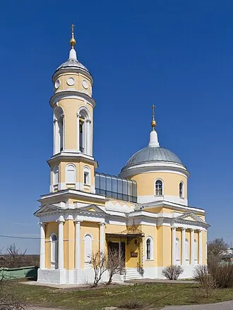 Церковь Воздвижения Креста Господня (Коломна)