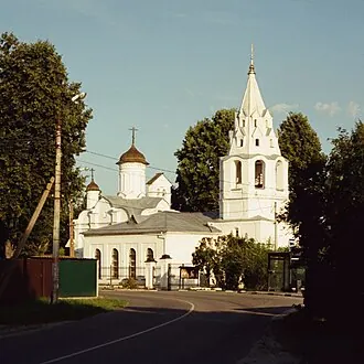 Церковь Зачатия Иоанна Предтечи в Городище — фото 4