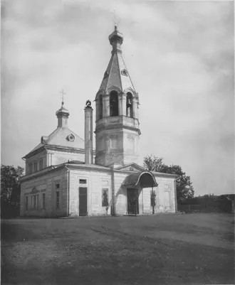 Храм Марона Пустынника в Старых Панех