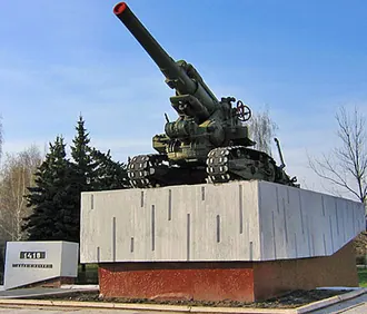 Мемориальный парк (Коломна) — фото 2