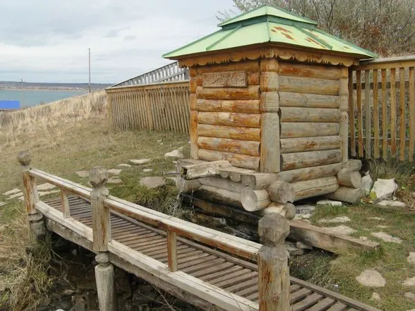 Алга (родник)
