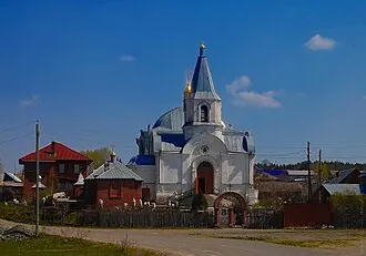 Храм Трёх Святителей Московских (Медведево)
