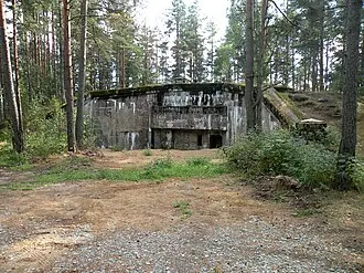 Ино (форт)