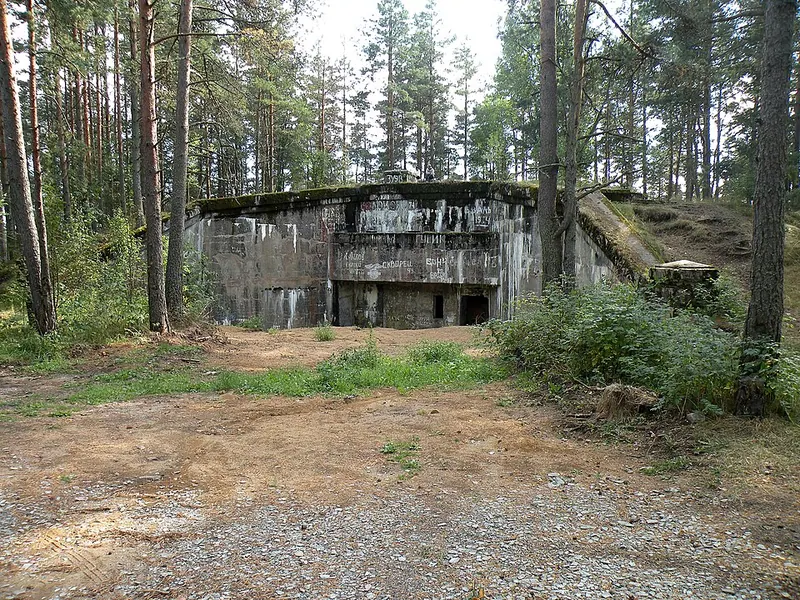 Ино (форт)